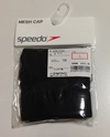speedo_mesh_cap_pac