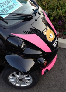 toyota_coms_2014_15.jpg