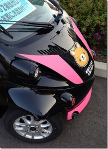toyota_coms_2014_15_thumb.jpg
