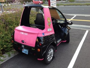 toyota_coms_2014_4.jpg
