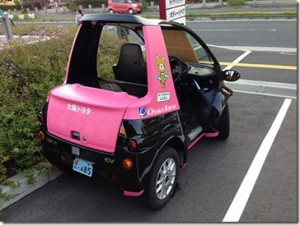 toyota_coms_2014_4_thumb.jpg