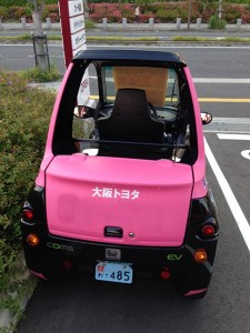 toyota_coms_2014_5.jpg