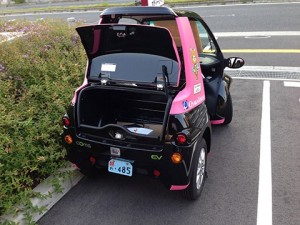 toyota_coms_2014_9.jpg