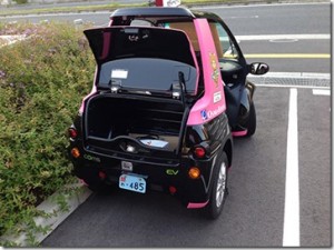 toyota_coms_2014_9_thumb.jpg