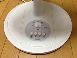 10_fan_yltak301_button.jpg