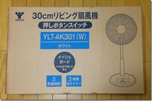1_fan_yltak301_boxed_thumb.jpg