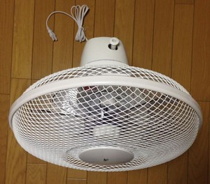 9_fan_yltak301_angle_up.jpg
