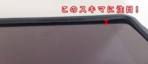 01_ipad_air2_air1_case_tiny-G.jpg