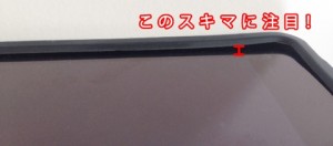01_ipad_air2_air1_case_tiny-G_thumb.jpg