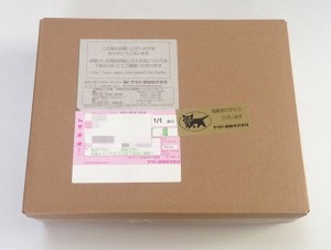 01_ipad_air2_boxed.jpg