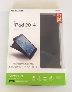 02_ipad_air2_elecom_silicon_case_package_thumb.jpg