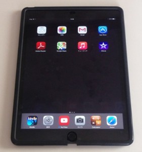 03_ipad_air2_air1_case_tate_thumb.jpg