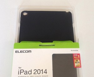 03_ipad_air2_elecom_silicon_case_out_slide.jpg