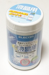 08_elecom_wet_tissue_skew.jpg