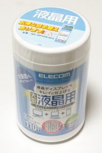 08_elecom_wet_tissue_skew_thumb.jpg