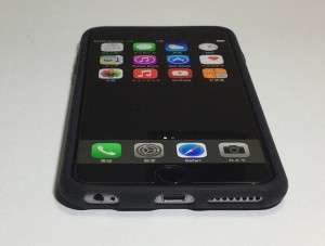 12_iphone6plus_silicon_case_bottom.jpg