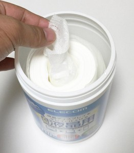 15_elecom_wet_tissue_top_pul_up.jpg