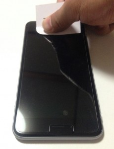 15_iphone6plus_ultra_fine_glass.jpg