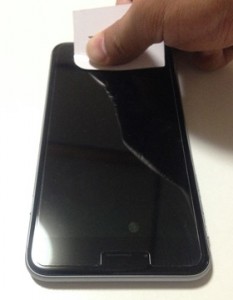 15_iphone6plus_ultra_fine_glass_thumb.jpg