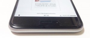 21_iphone6plus_ultra_fine_glass.jpg
