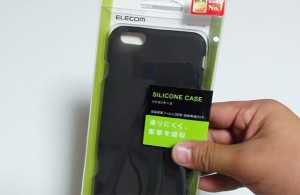 2_iphone6plus_silicon_case_zoom.jpg