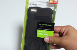 2_iphone6plus_silicon_case_zoom_thumb.jpg