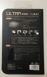 3_iphone6plus_ultra_fine_glass_thumb.jpg