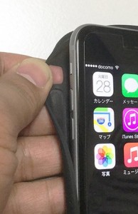 8_iphone6plus_silicon_case_tiny3.jpg
