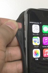 8_iphone6plus_silicon_case_tiny3_thumb.jpg