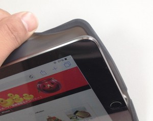 ipad_air_silicon_case_tiny.jpg