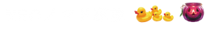 logo_nnk_hellowin.png