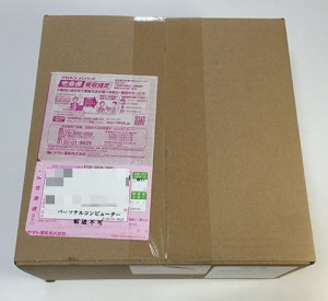 01_mac-mini-2014_db-boxed.jpg