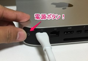 03_mac-mini-2014_battery_on-G.jpg
