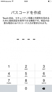 07_icloud_fukugen.png