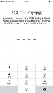 07_icloud_fukugen_thumb.png