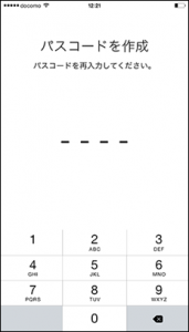 08_icloud_fukugen_thumb.png