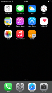 10_icloud_fukugen.png