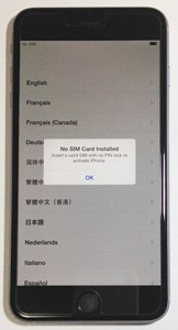 2_ios8_ninsyou_before_thumb.jpg