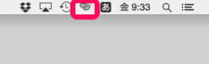 2_iphone_tethering_mac_sharing.png
