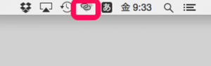 2_iphone_tethering_mac_sharing_thumb.png