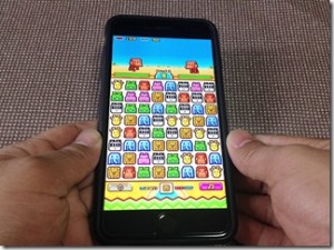 iphone6plus_playing_thumb.jpg