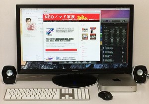 mac-mini_yosemite_os_view2_many_apps.jpg