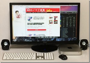 mac-mini_yosemite_os_view2_many_apps_thumb.jpg