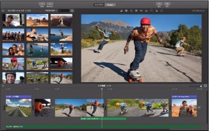 mac_mini_imovie_use_thumb.jpg