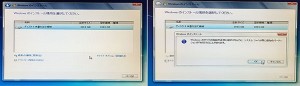 15_1_ssd_view.jpg