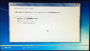 16_ssd_install.jpg