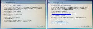 17_pass_imput.jpg