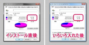 1_c-drive_ssd256_instaled-g2.jpg