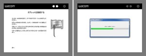 2_intuos_cth-480_s1_install_thumb.jpg