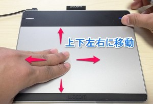 2_move-g.jpg